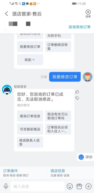 677e84fecfc0d.png