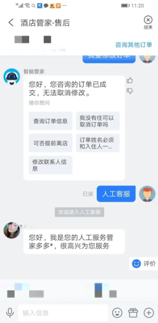 677e84ff421d2.png