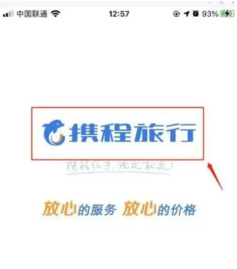 677e8500058cf.png