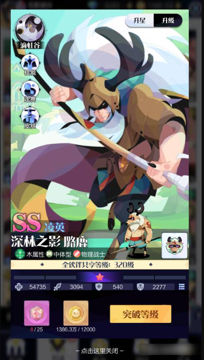 677ef56d1bbab.png