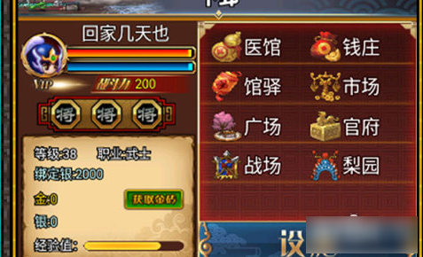 677ef5700cc89.png