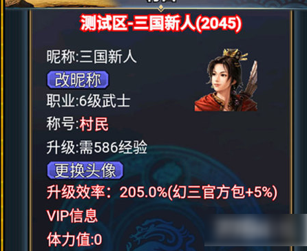 677ef570a215e.png