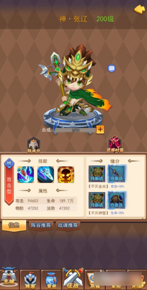 677ef57a84f03.png