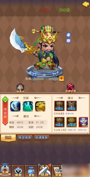 677ef57c830c0.png
