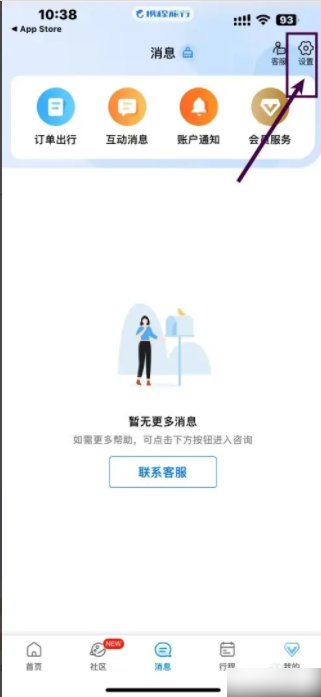 677ef58ed11ff.png