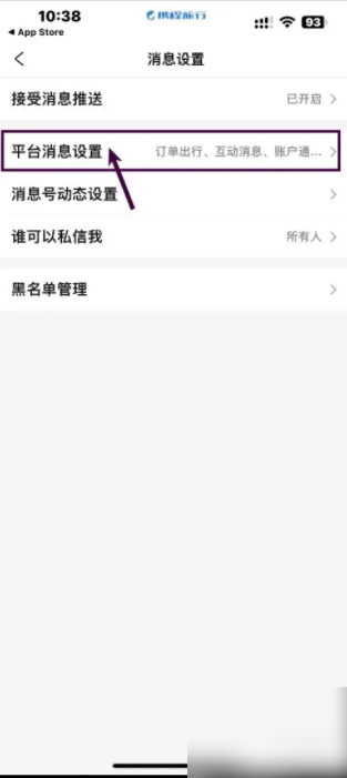 677ef58f52c1a.png