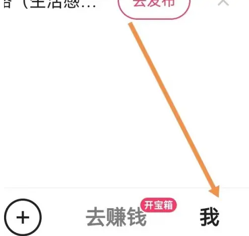 677ef5901267f.png