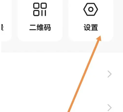 677ef59081111.png