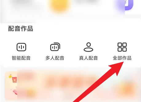 677ef598cb266.png