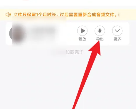677ef5993f5e4.png