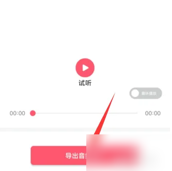 677ef59b7e415.png