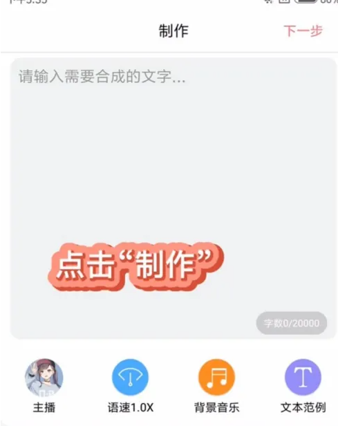 677ef59da121a.png