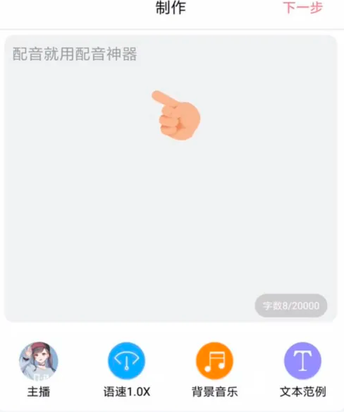 677ef59e349a6.png