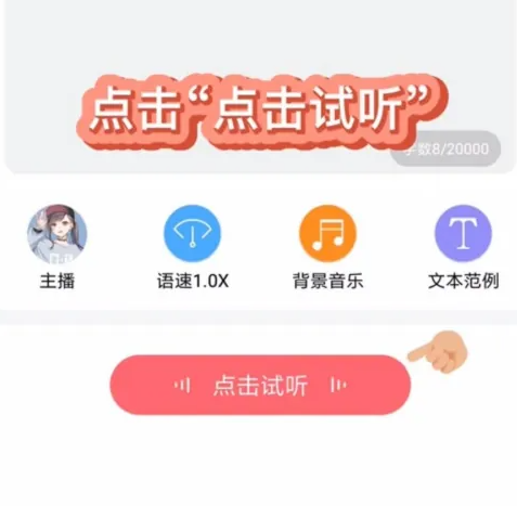 677ef59f7a40c.png