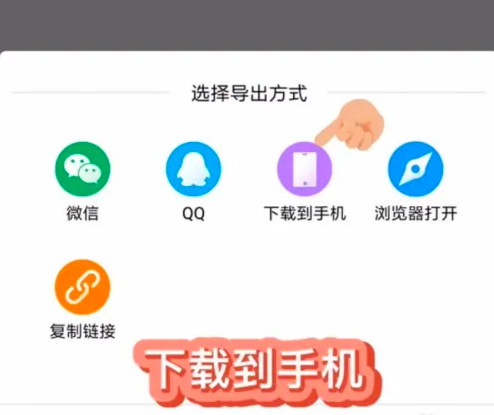 677ef5a1854b0.png