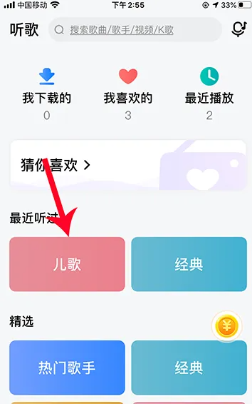 677ef5c543f9f.png
