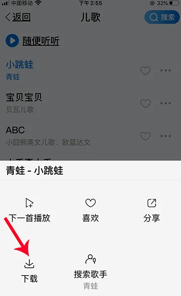 677ef5c60b7f0.png