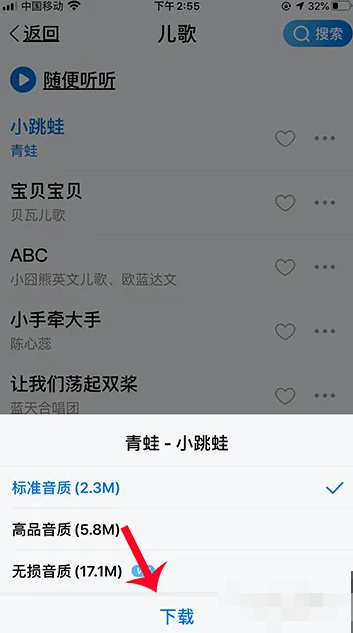 677ef5c63c754.png