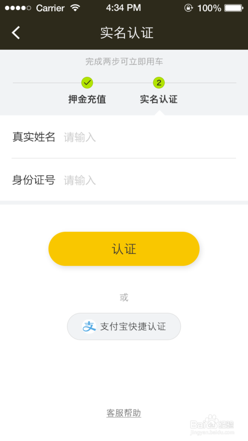 677ef5cc7a665.png