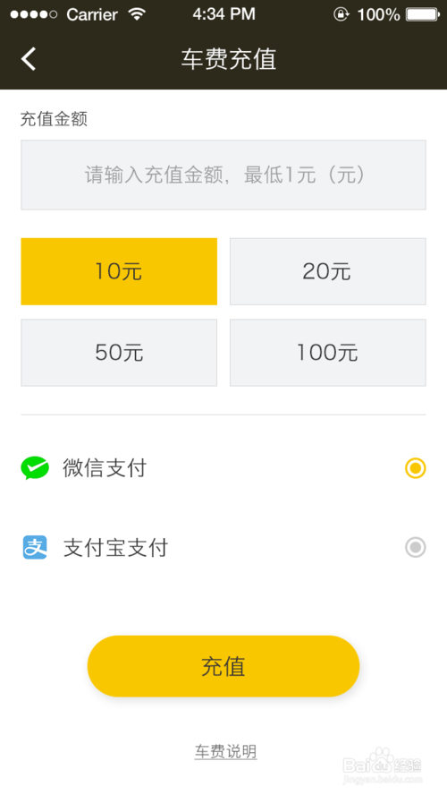 677ef5ccd6492.png