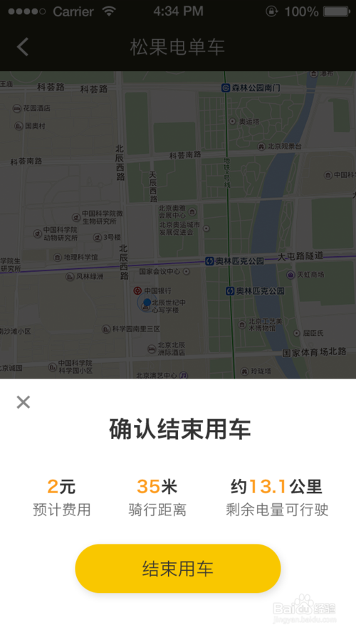 677ef5cdc8ea7.png
