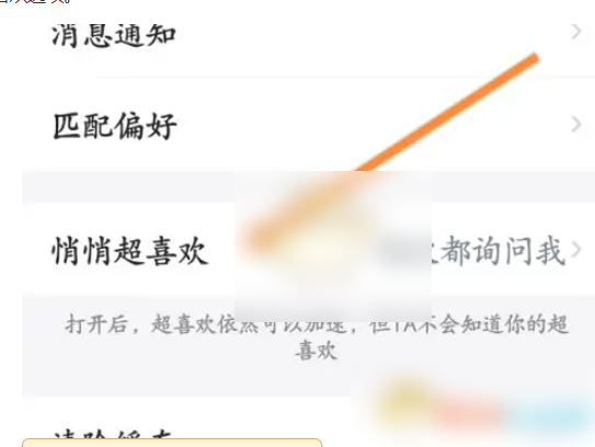 677ef5d3763ef.png