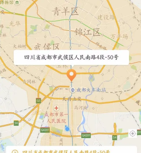 677ef5d58d6d8.png