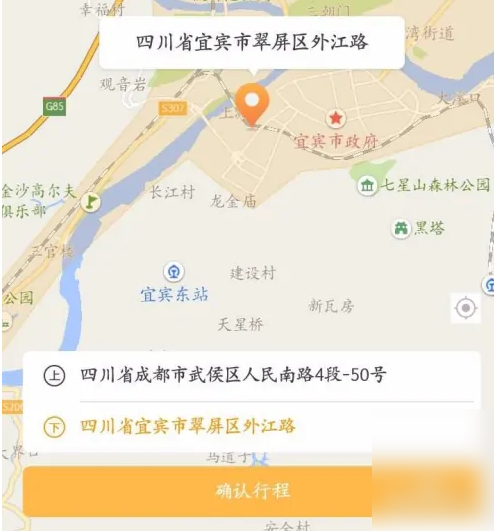 677ef5d6221f8.png