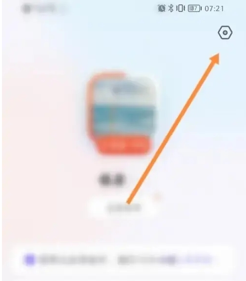 677ef5dfc72c8.png