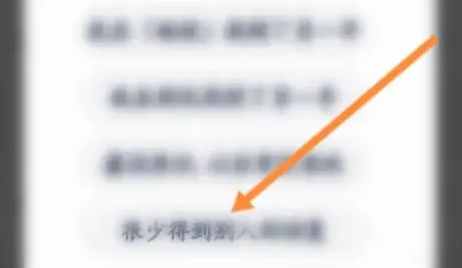 677ef5e696a04.png