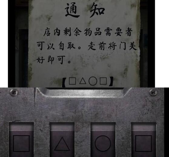 677f9e2ca3919.jpg