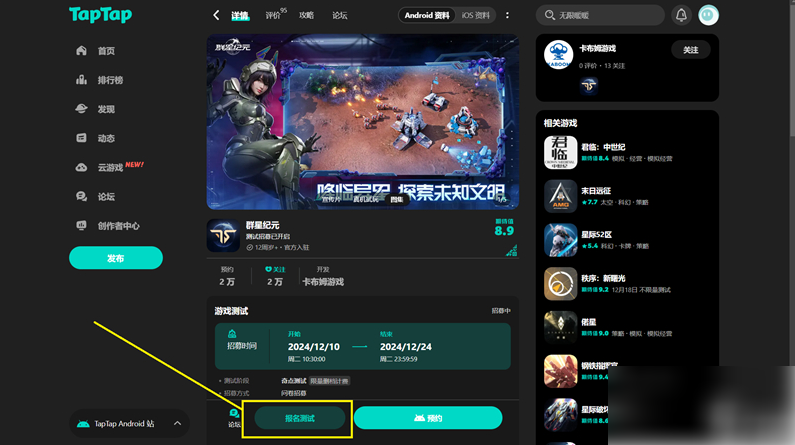 677f9e7806e04.png