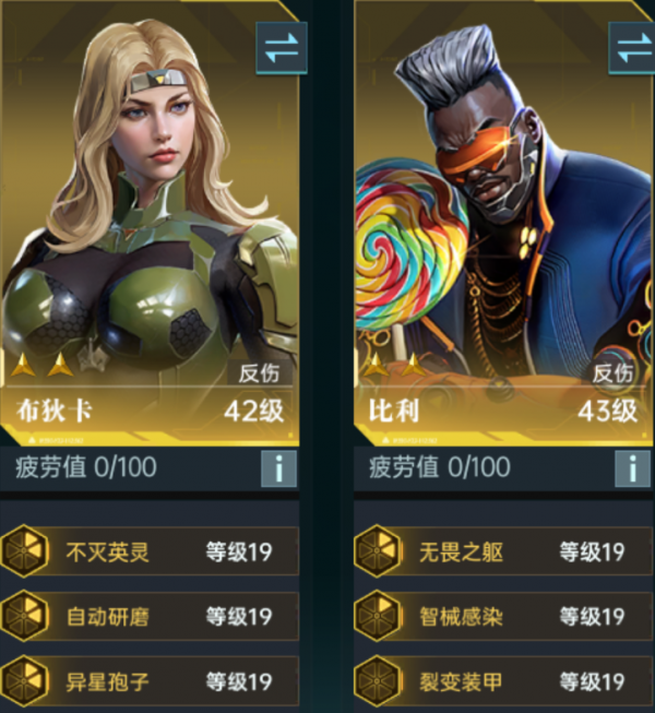 677f9e7990269.png