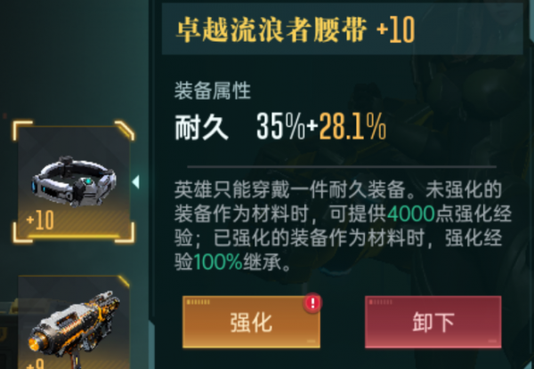 677f9e7a59612.png