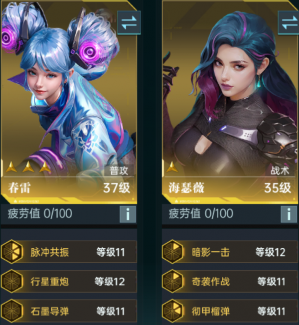 677f9e7e4cd05.png