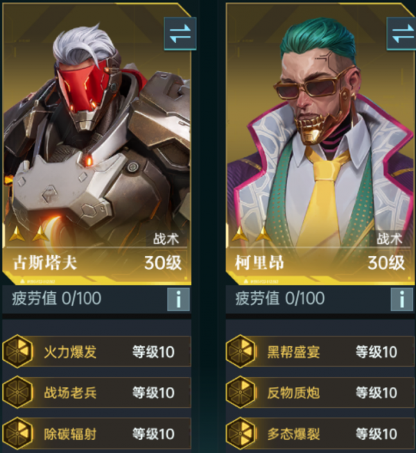 677f9e7f22078.png