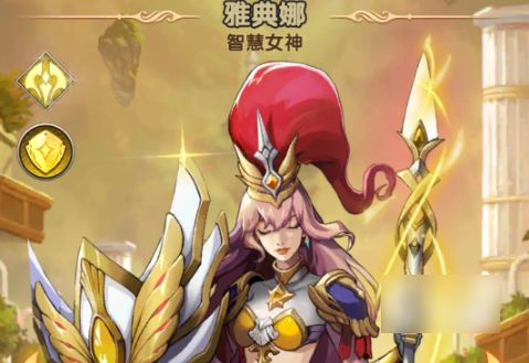677f9e85c2e35.png