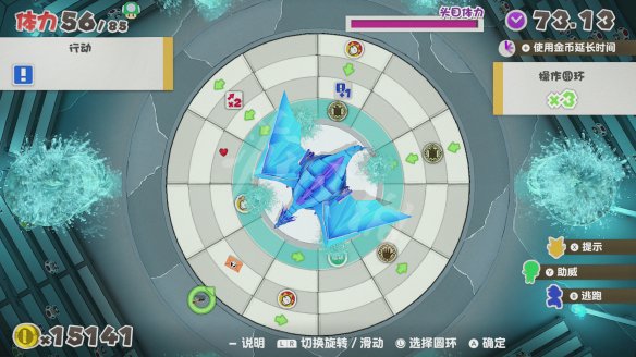 677f9e91a8824.png