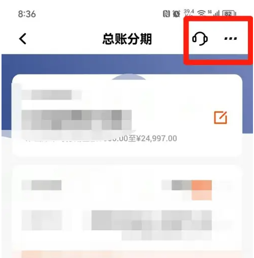 677f9e9cba494.png