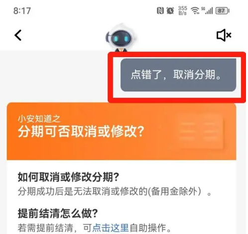 677f9e9d44471.png