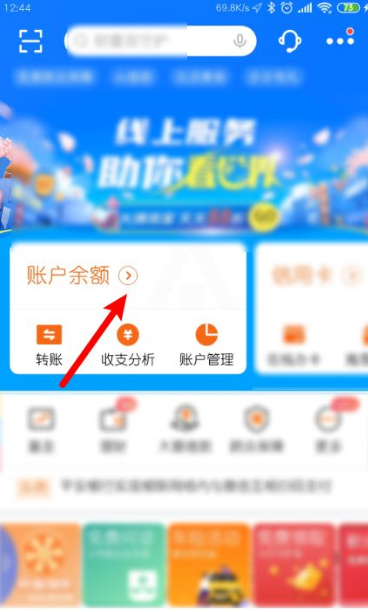 677f9e9f8a000.png