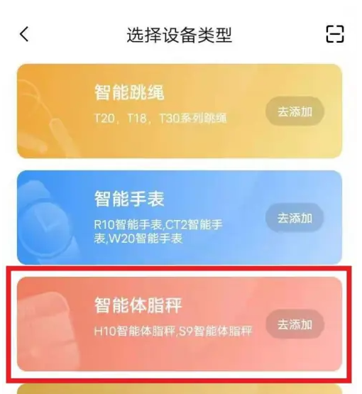 677f9ea25a7ed.png