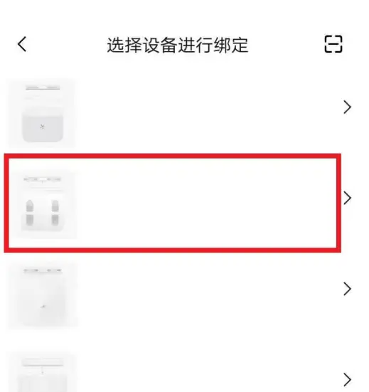 677f9ea2d5162.png