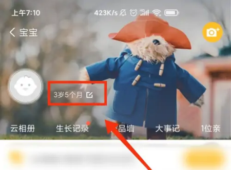 677f9ea9b5438.png