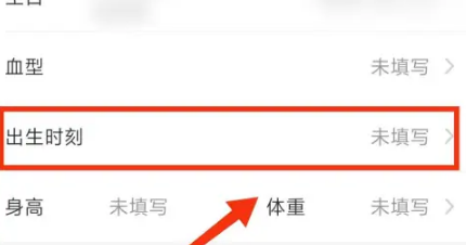 677f9eaa24cd1.png