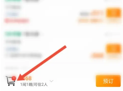 677f9ebc7b658.png