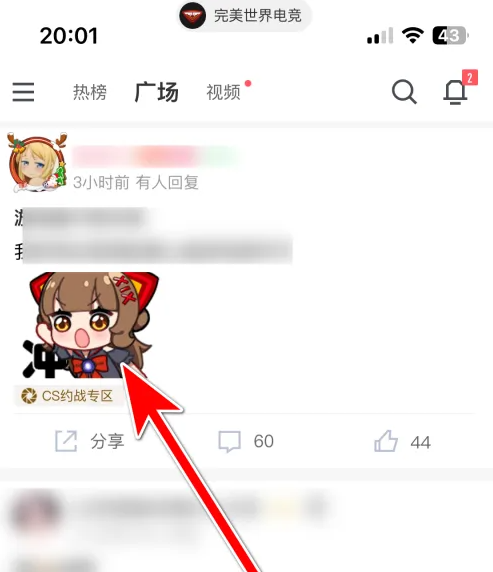 677f9ebfb827b.png