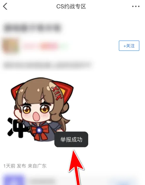 677f9ec13fdc9.png