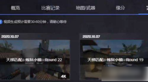 677f9ec609cbc.png