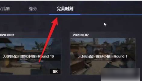 677f9ec6813eb.png